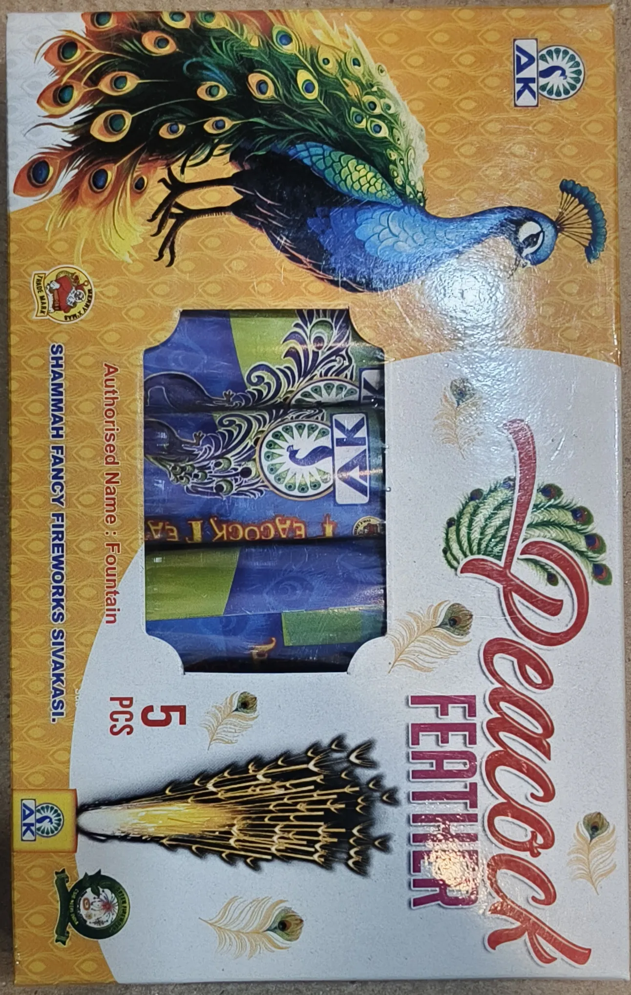 PEACOCK FEATHER (5Pcs)